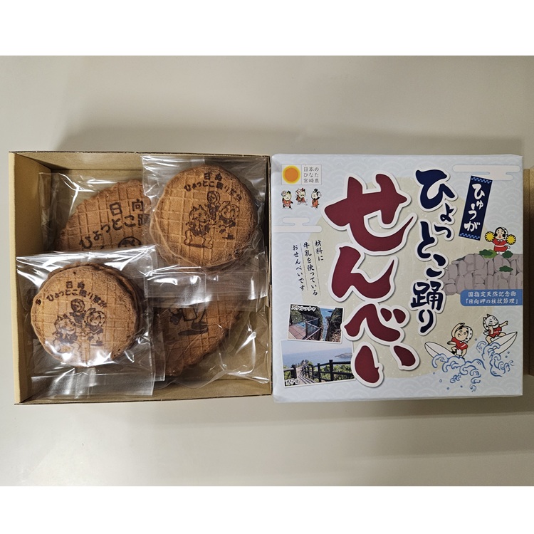 ひょっとこ踊りせんべい チッチベイクいのうえ